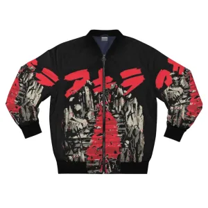 Akira Retro Bomber Jacket - Vintage Anime Apparel