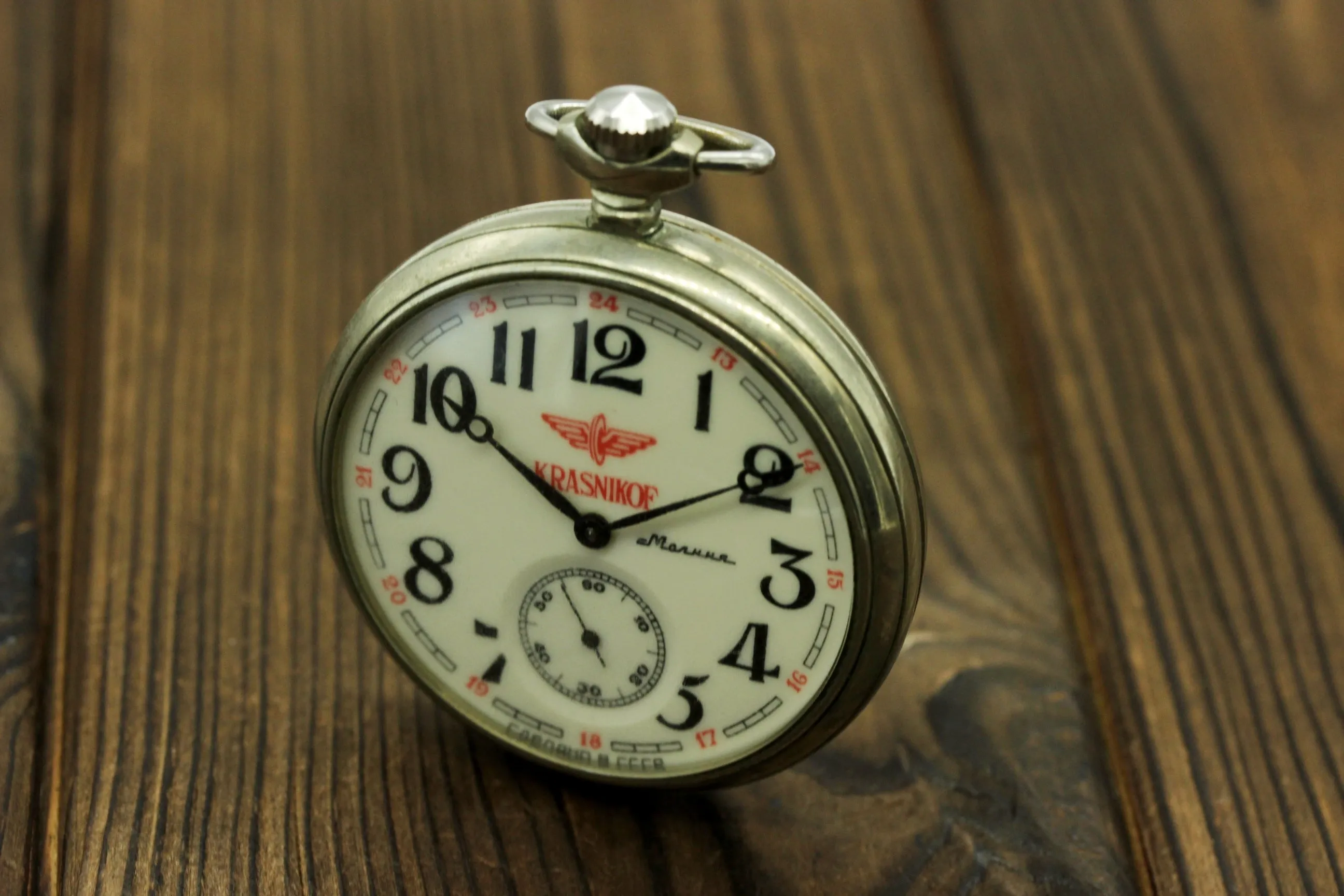 Vintage Molnija 3602 mens pocket watch Train Krasnikof