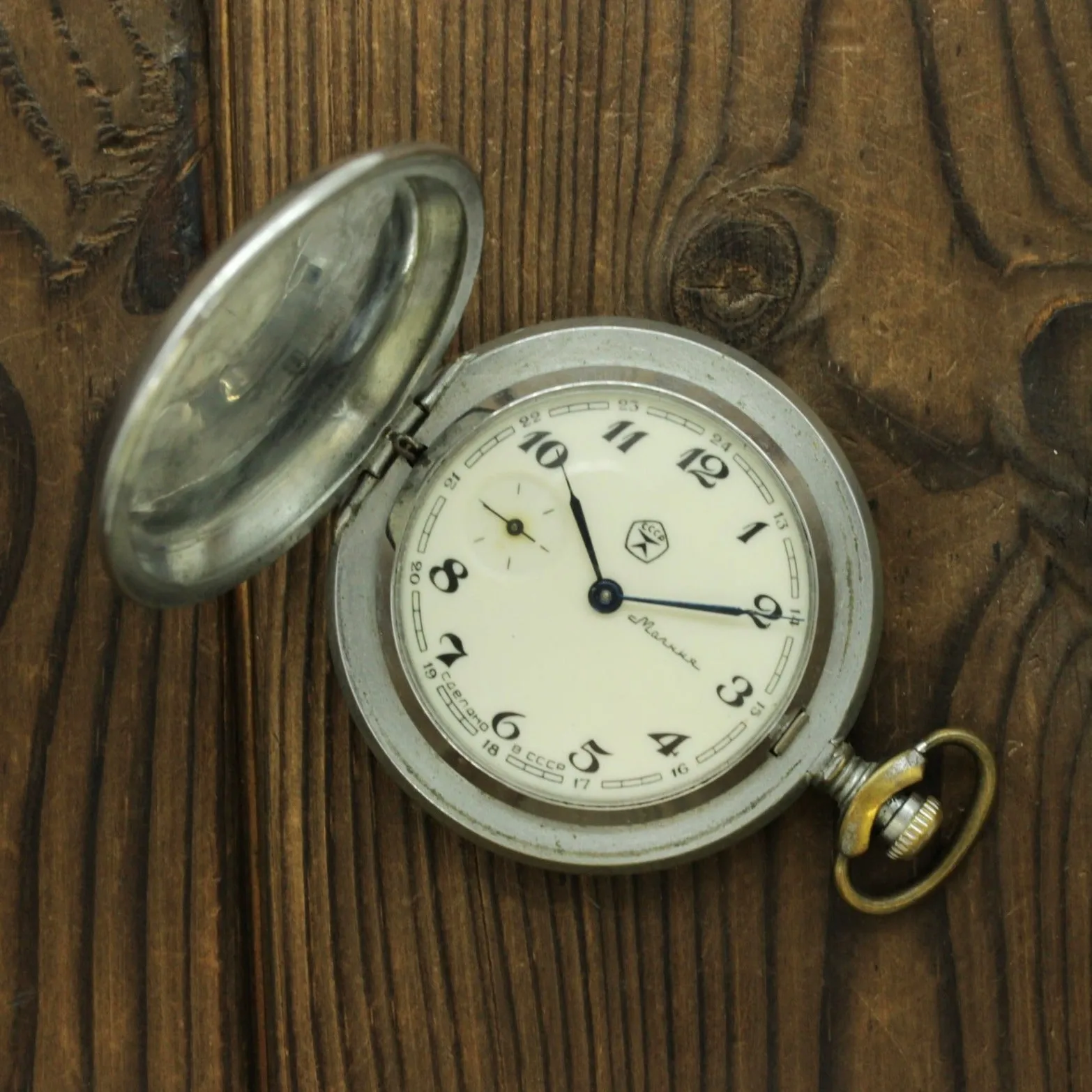 Vintage soviet RARE MOLNIJA 3602 pocket watch, mechanical wriswatch